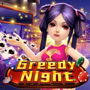 Greedy Night game icon